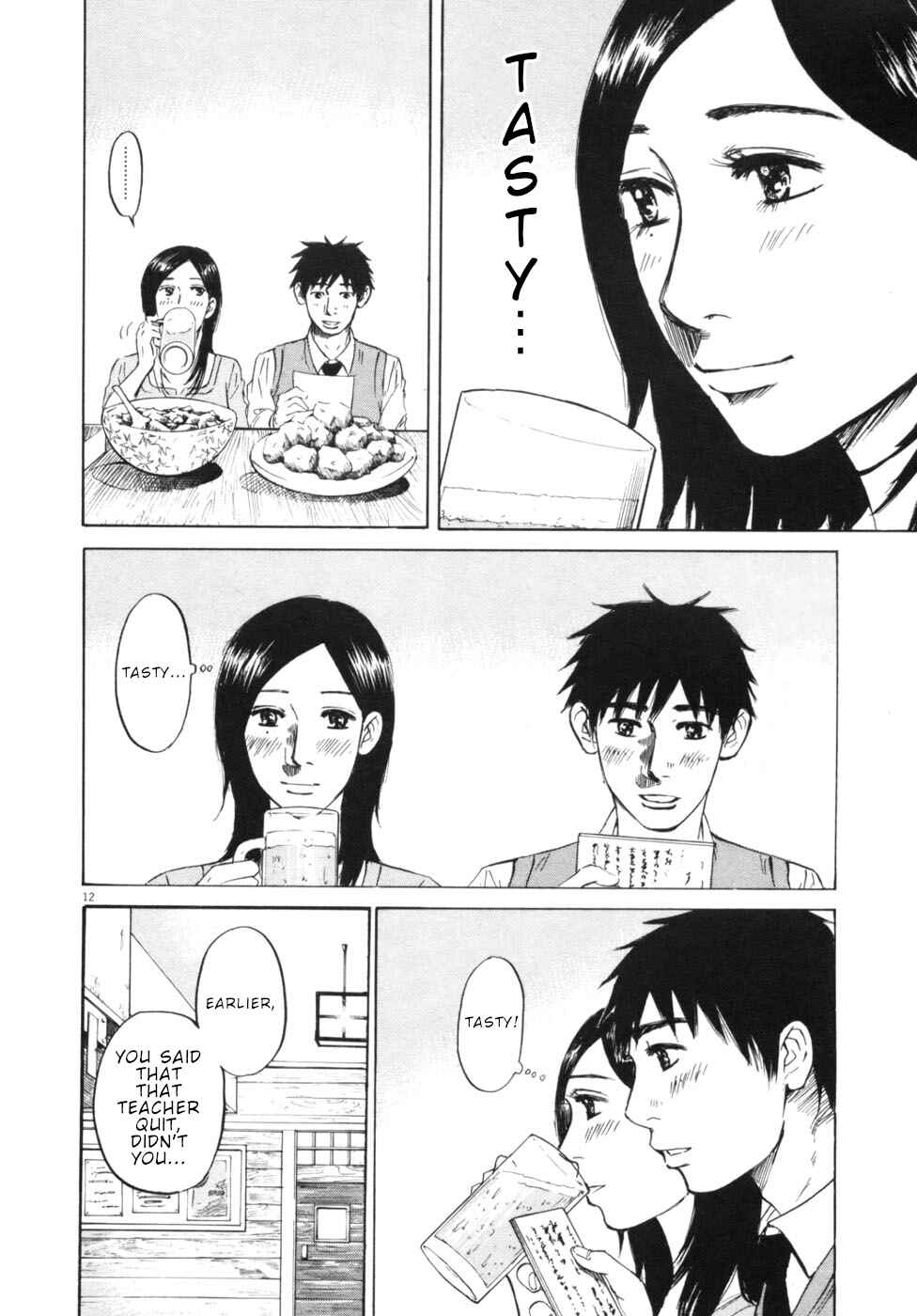 Page 12 Chapter 52 Prince Hakuba