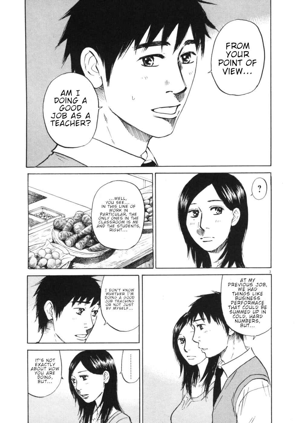 Page 3 Chapter 52 Prince Hakuba