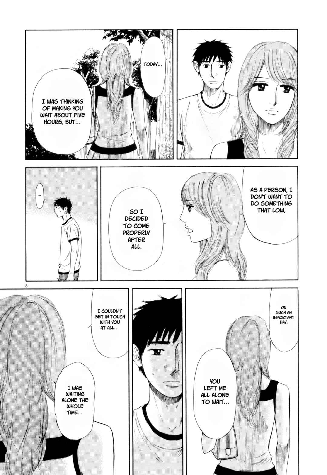 Page 5 Chapter 110 Prince Hakuba