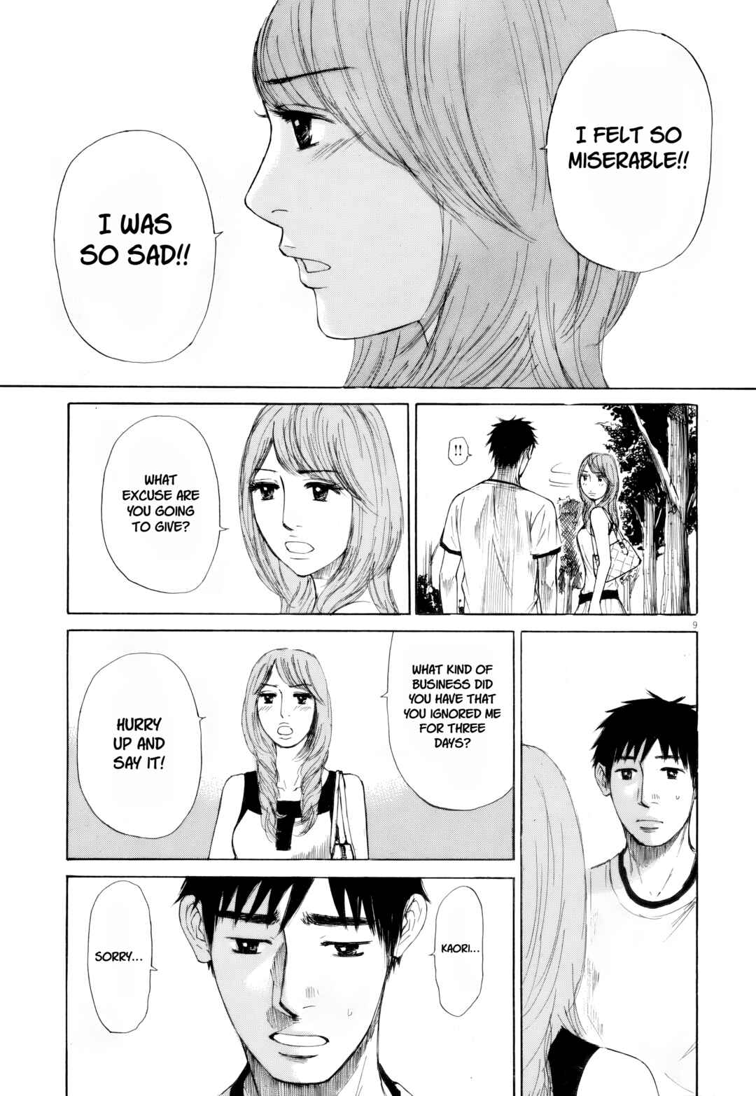 Page 6 Chapter 110 Prince Hakuba