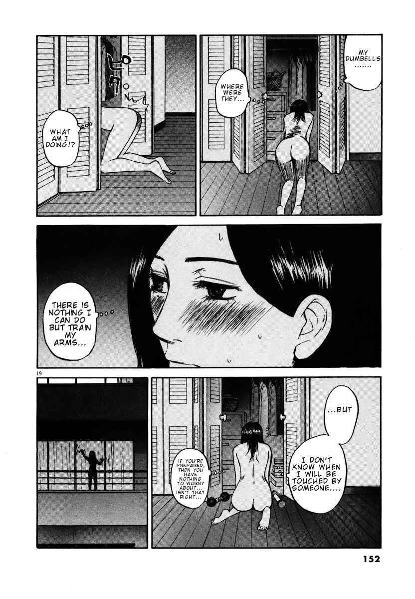 Page 18 Chapter 17 Prince Hakuba