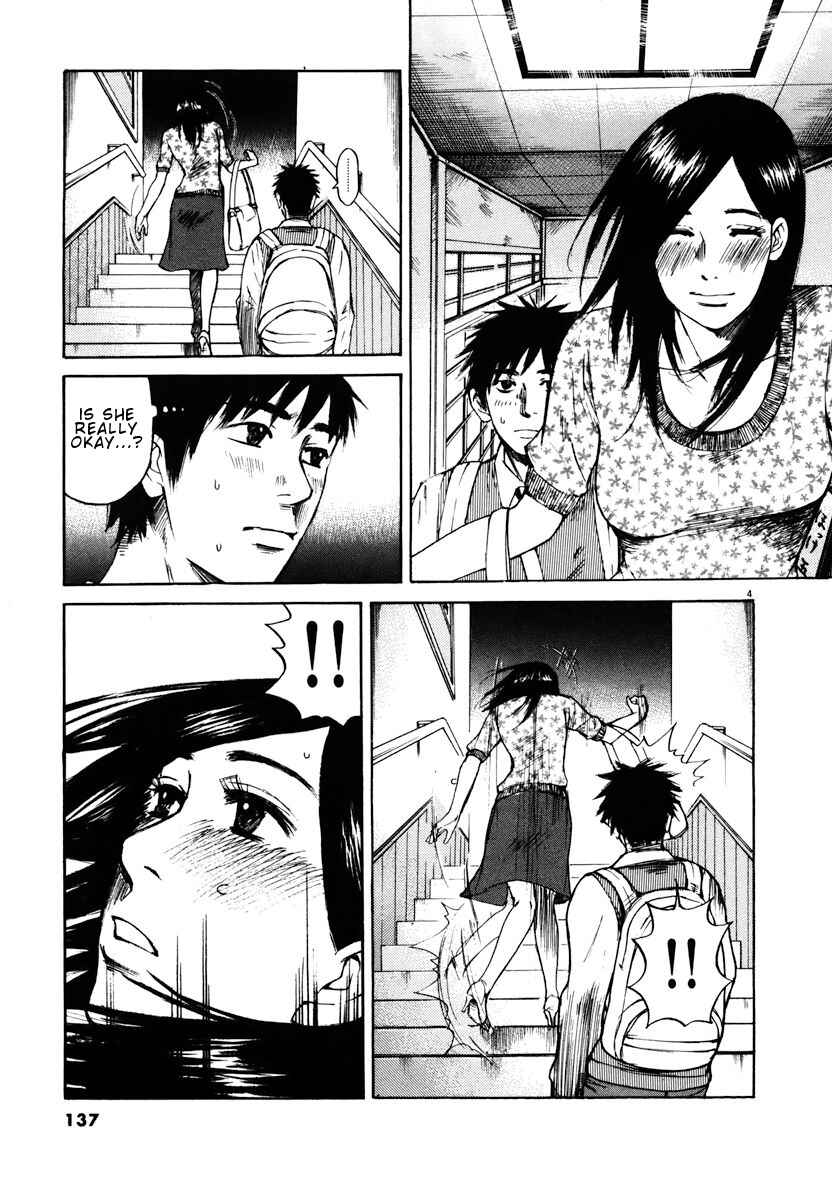 Page 3 Chapter 17 Prince Hakuba