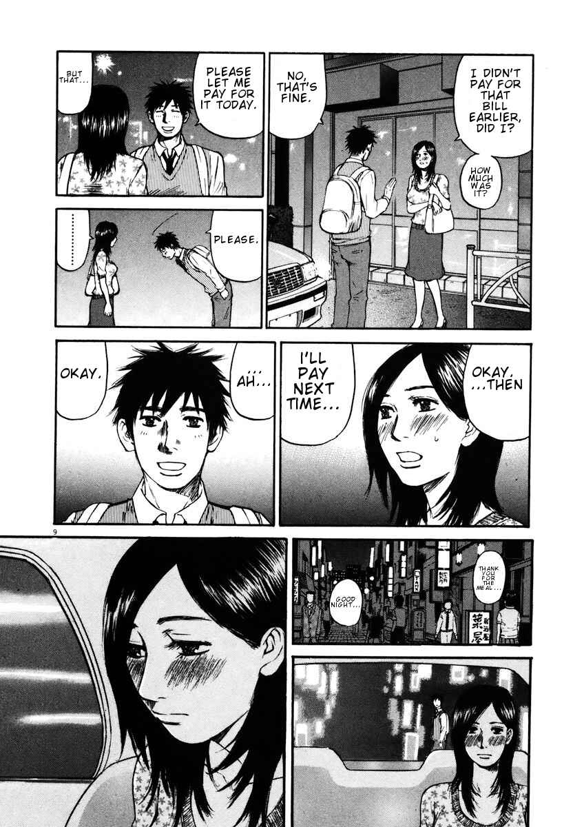 Page 8 Chapter 17 Prince Hakuba