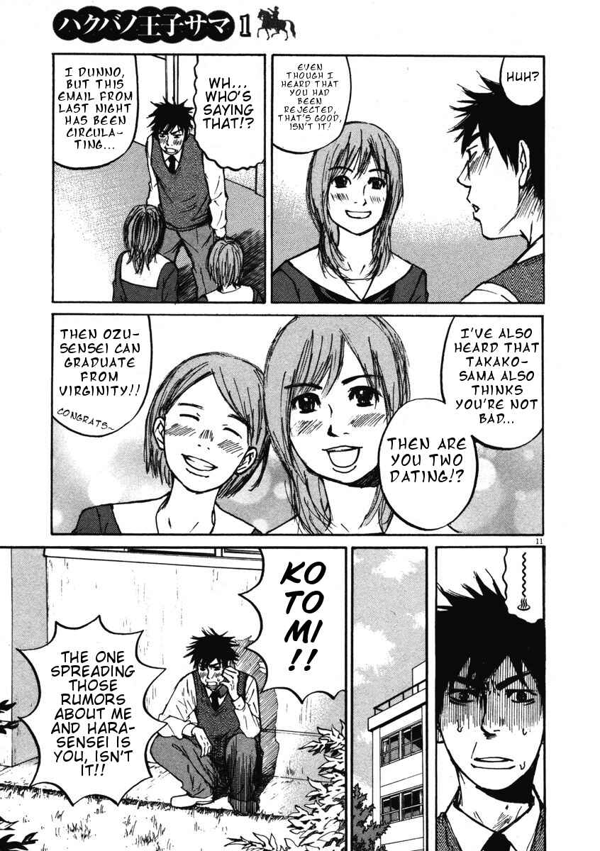 Page 10 Chapter 9 Prince Hakuba