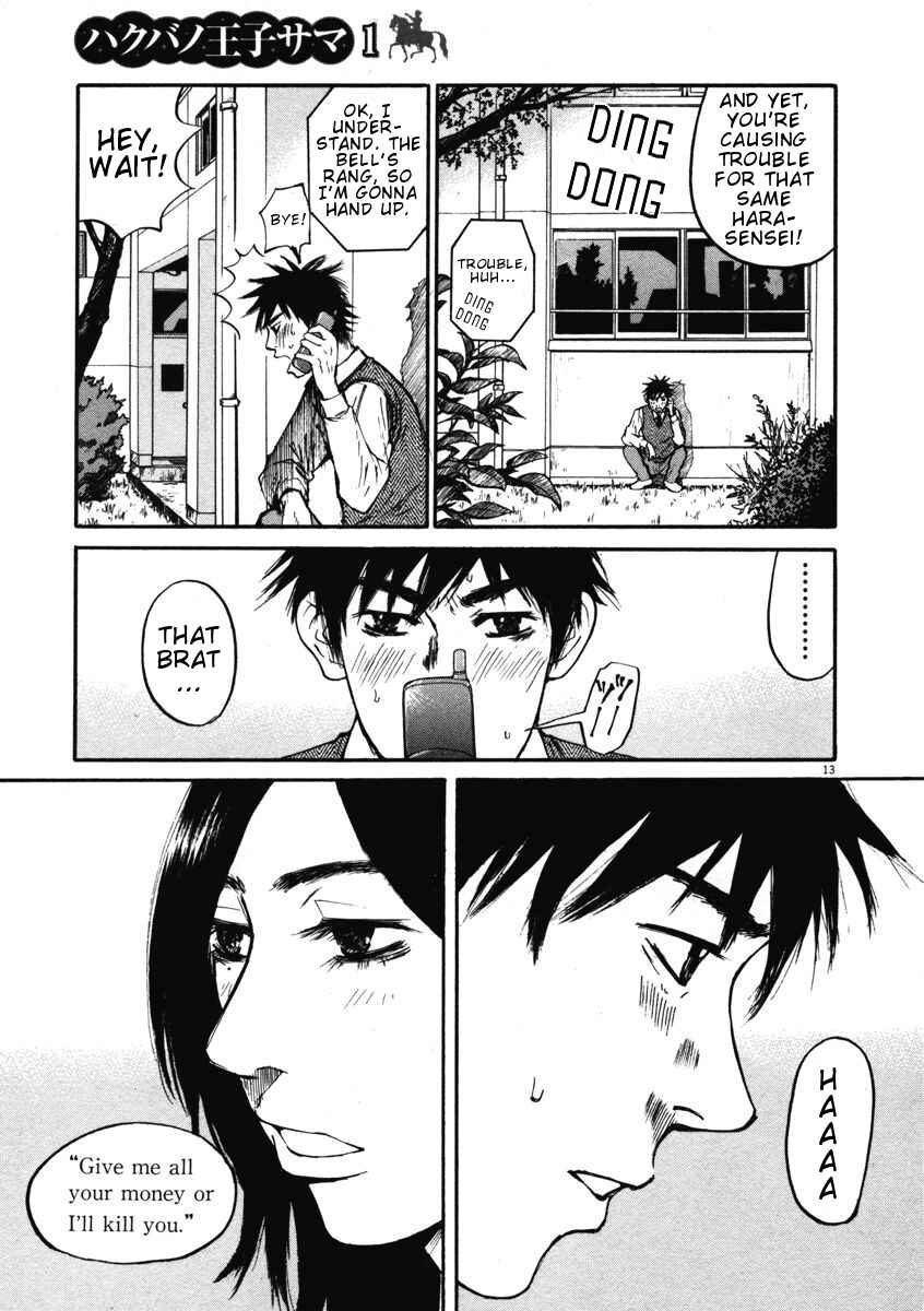 Page 12 Chapter 9 Prince Hakuba