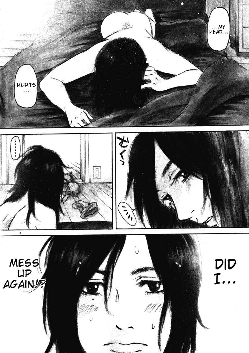Page 3 Chapter 9 Prince Hakuba