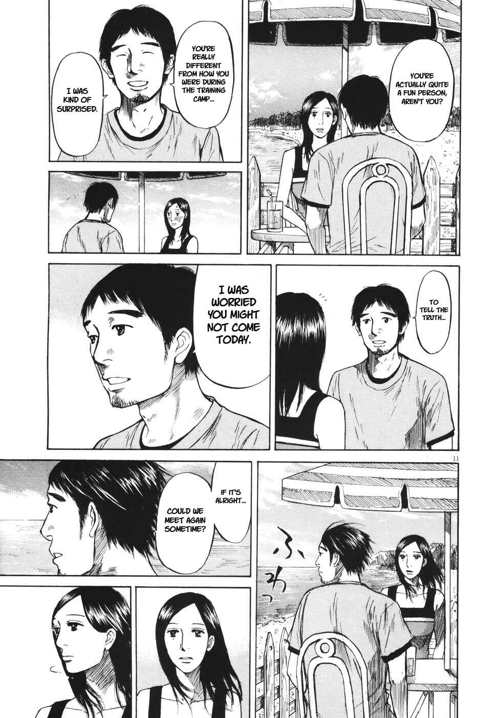 Page 10 Chapter 86 Prince Hakuba
