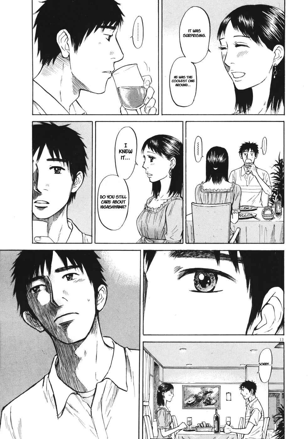 Page 12 Chapter 86 Prince Hakuba