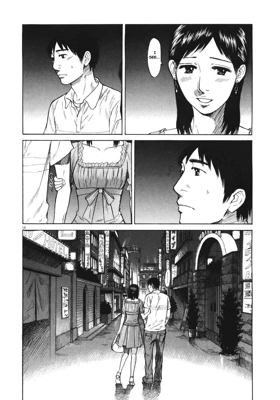 Page 15 Chapter 86 Prince Hakuba