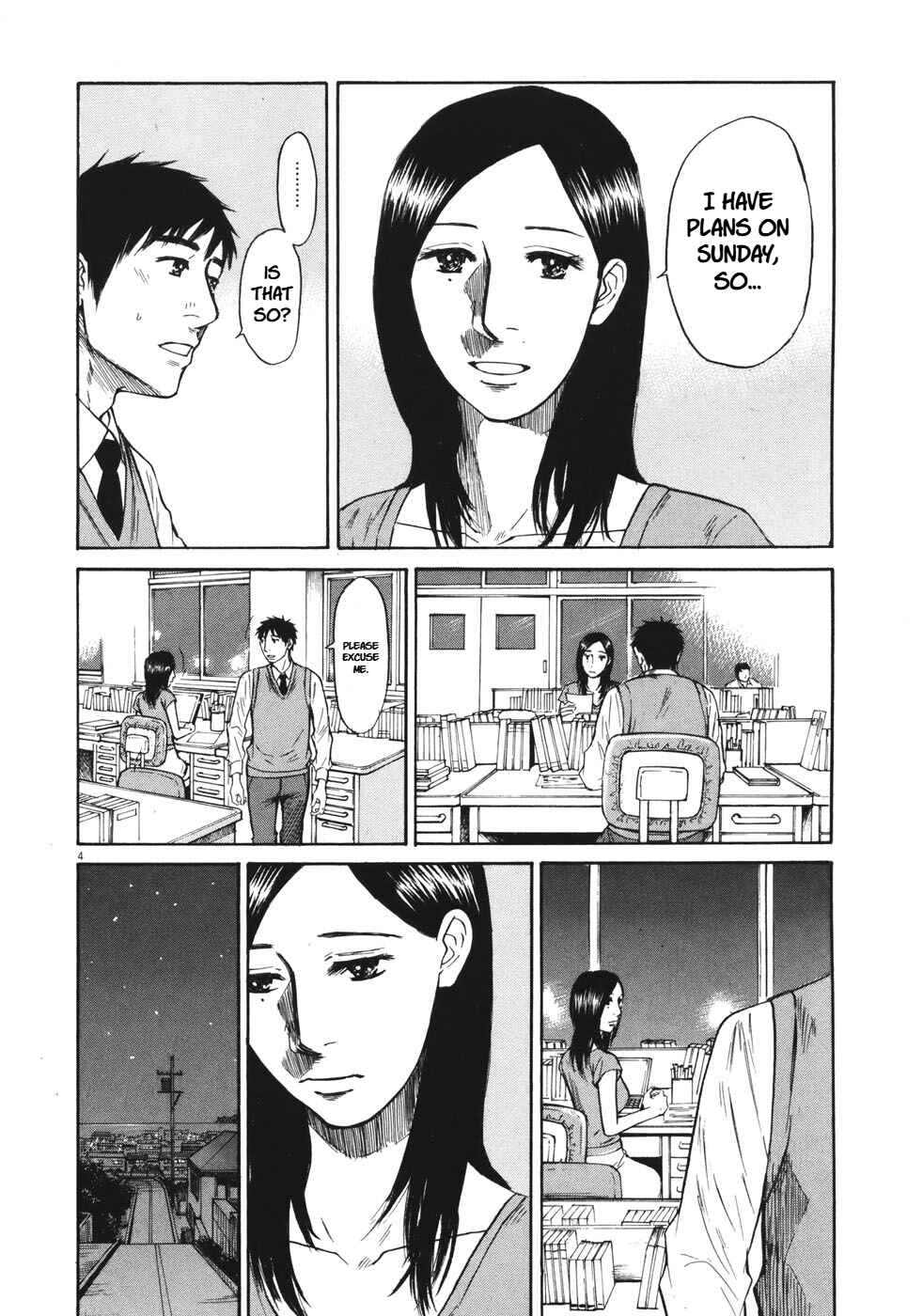 Page 3 Chapter 86 Prince Hakuba