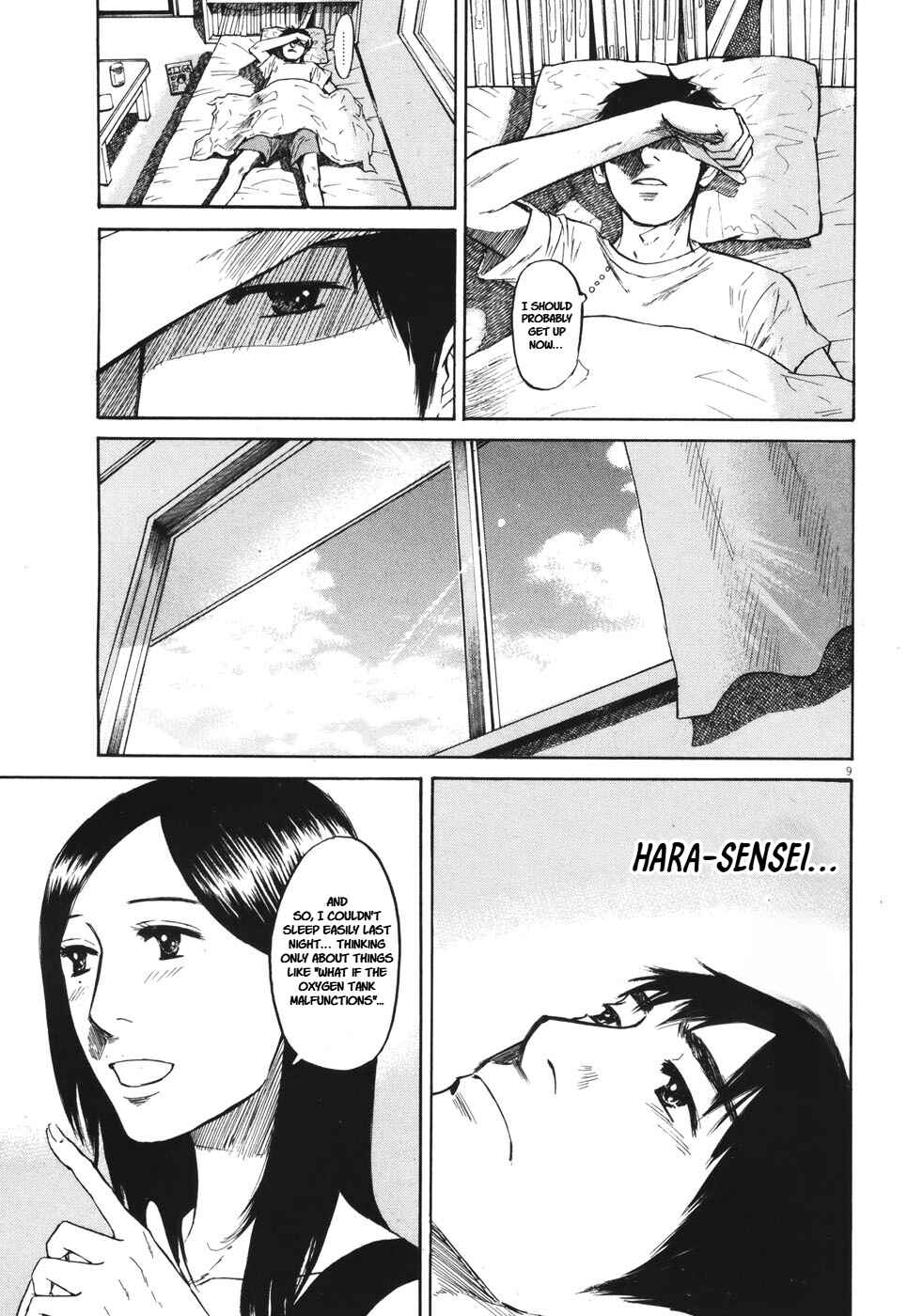 Page 8 Chapter 86 Prince Hakuba