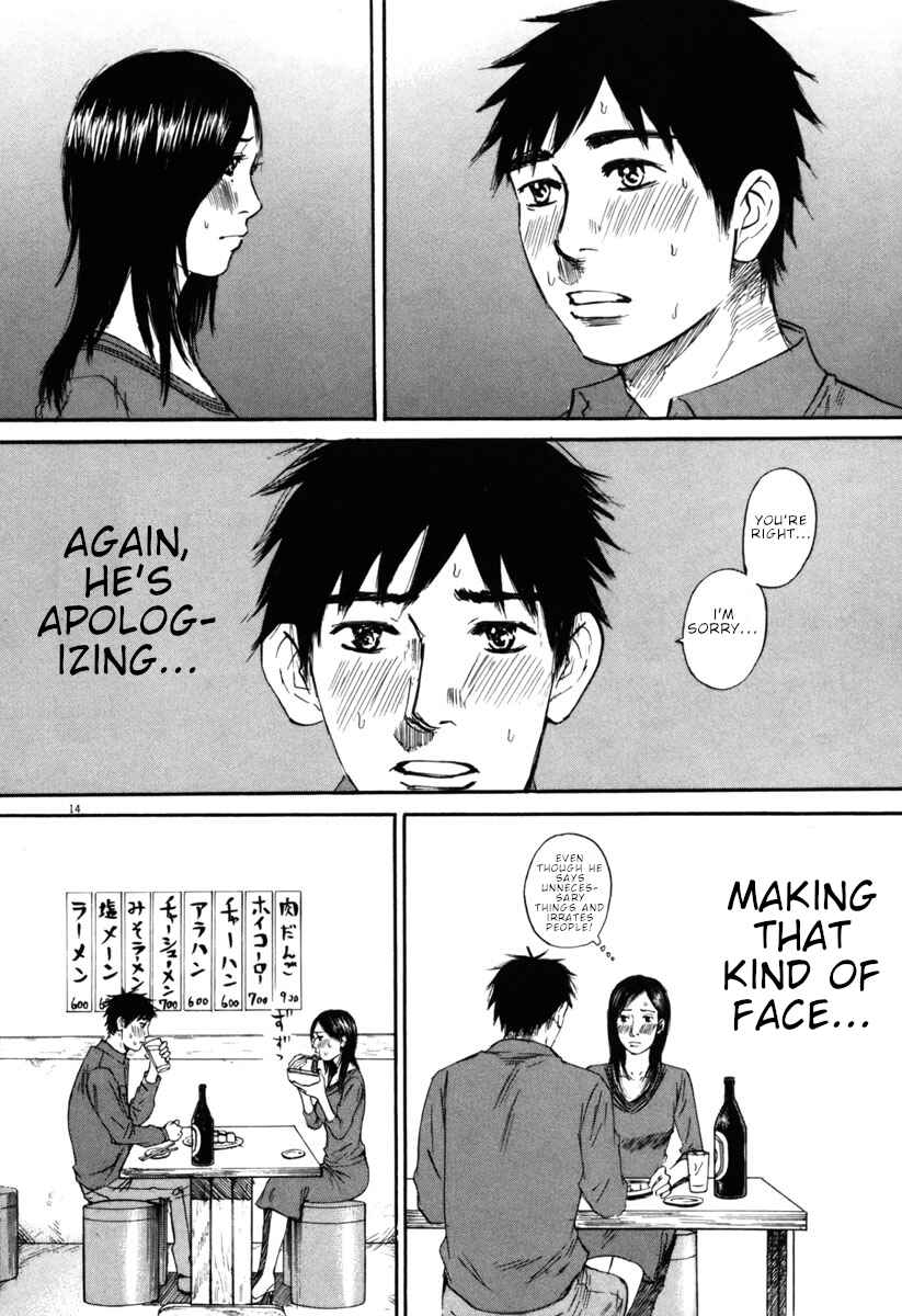 Page 14 Chapter 39 Prince Hakuba