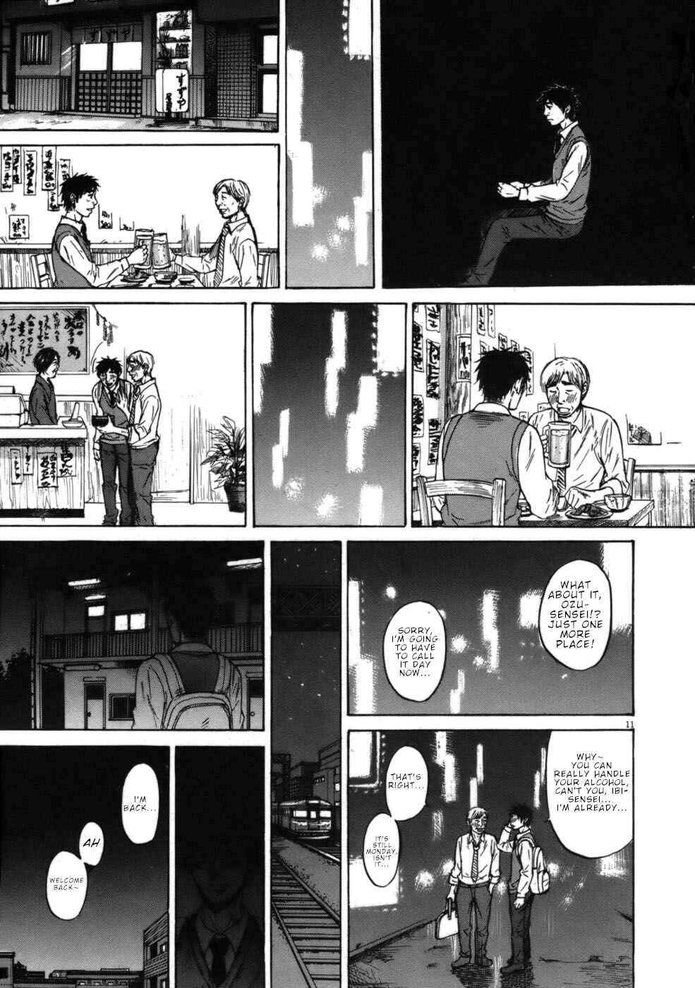 Page 11 Chapter 64 Prince Hakuba