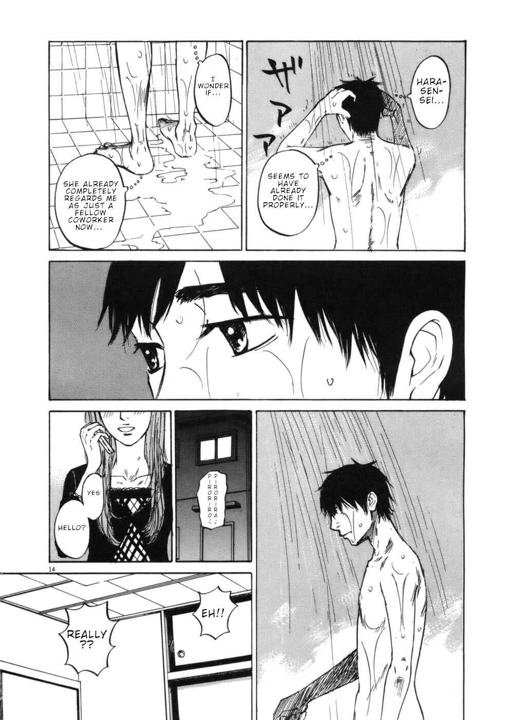 Page 14 Chapter 64 Prince Hakuba