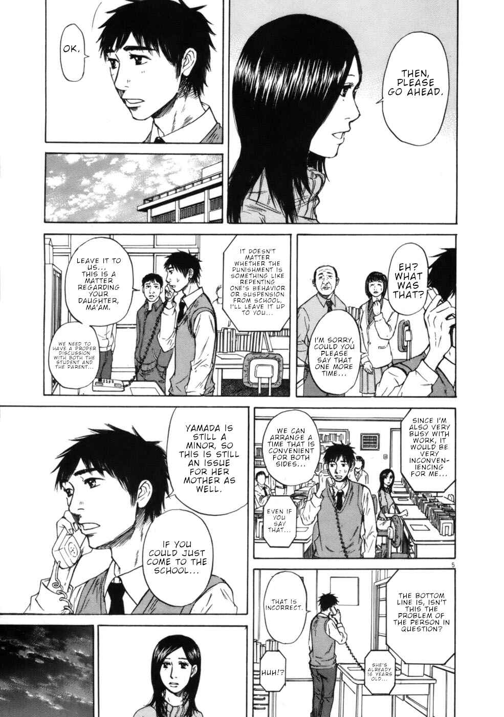 Page 5 Chapter 64 Prince Hakuba