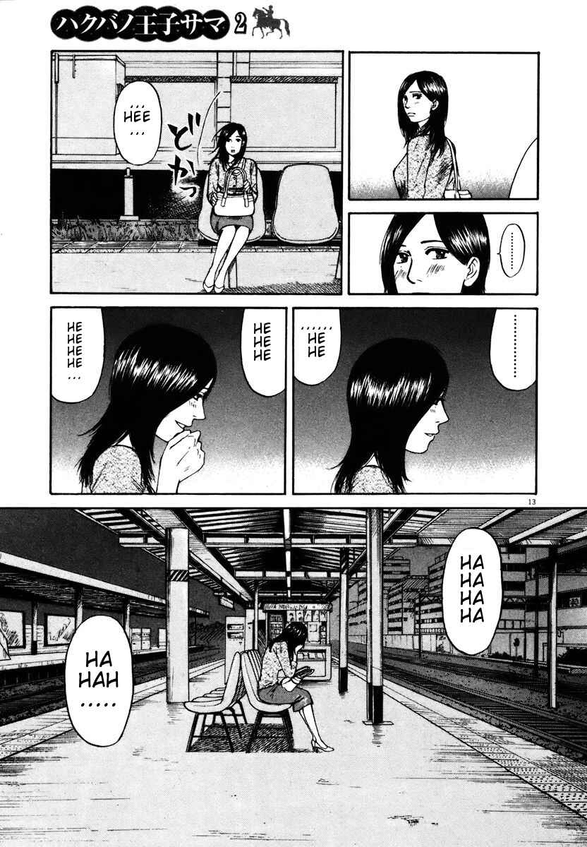 Page 12 Chapter 19 Prince Hakuba