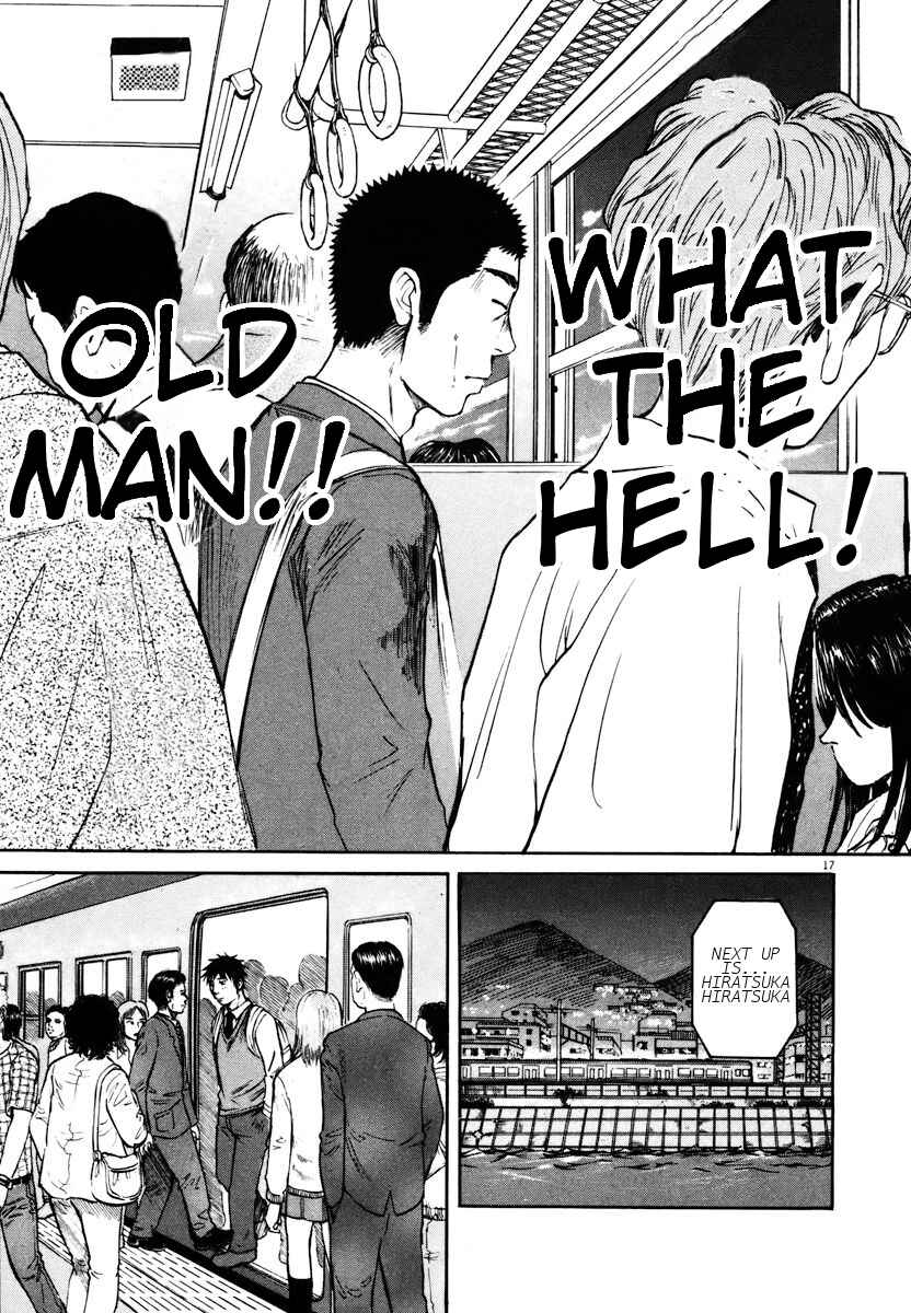 Page 16 Chapter 19 Prince Hakuba