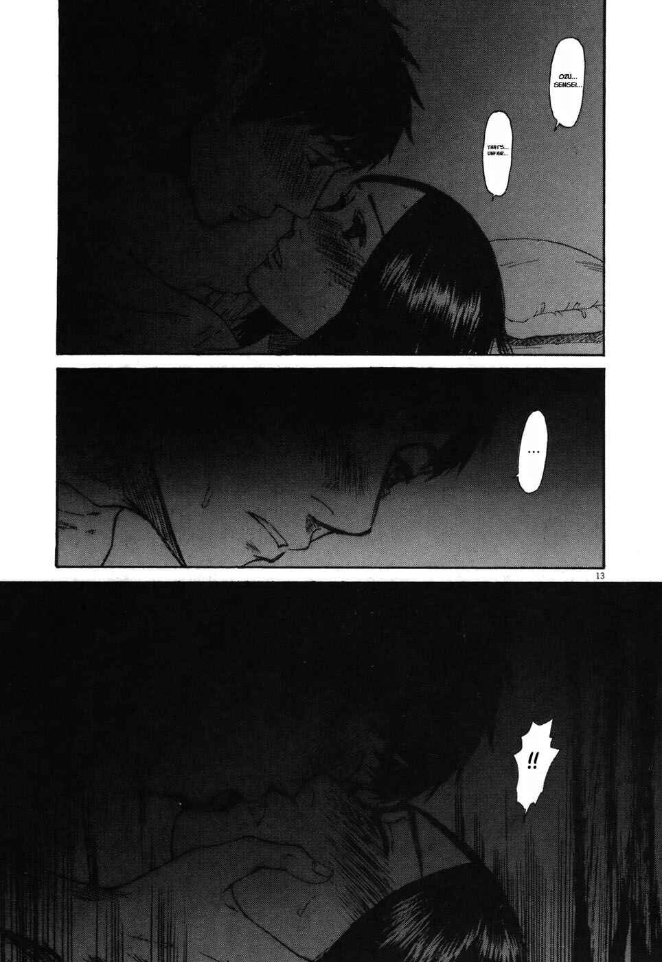 Page 12 Chapter 75 Prince Hakuba