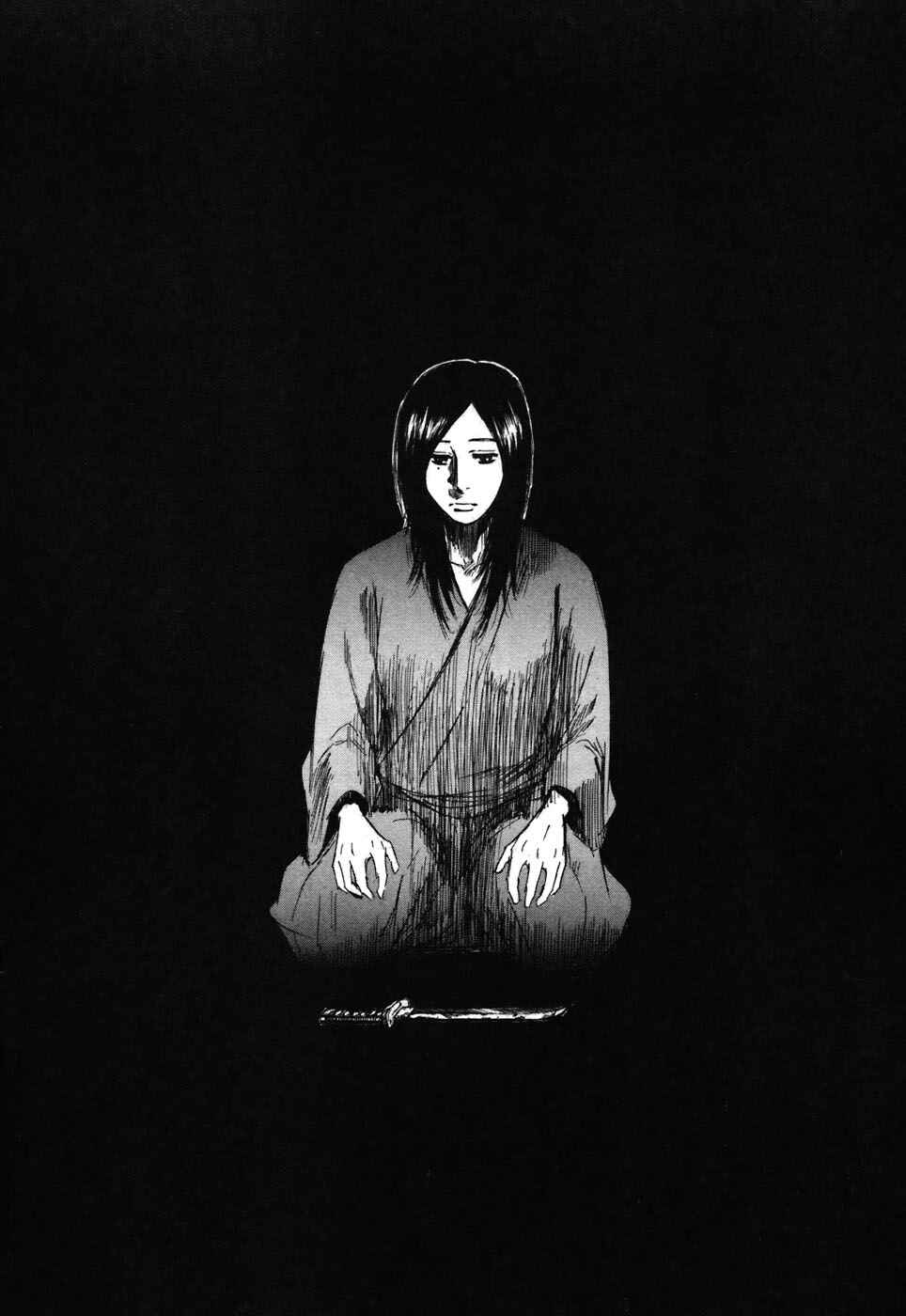 Page 13 Chapter 75 Prince Hakuba
