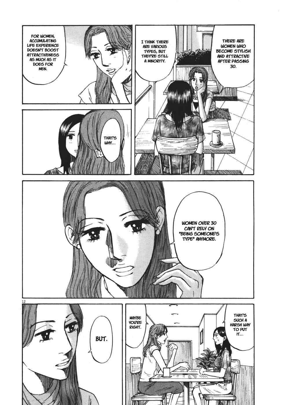 Page 12 Chapter 95 Prince Hakuba