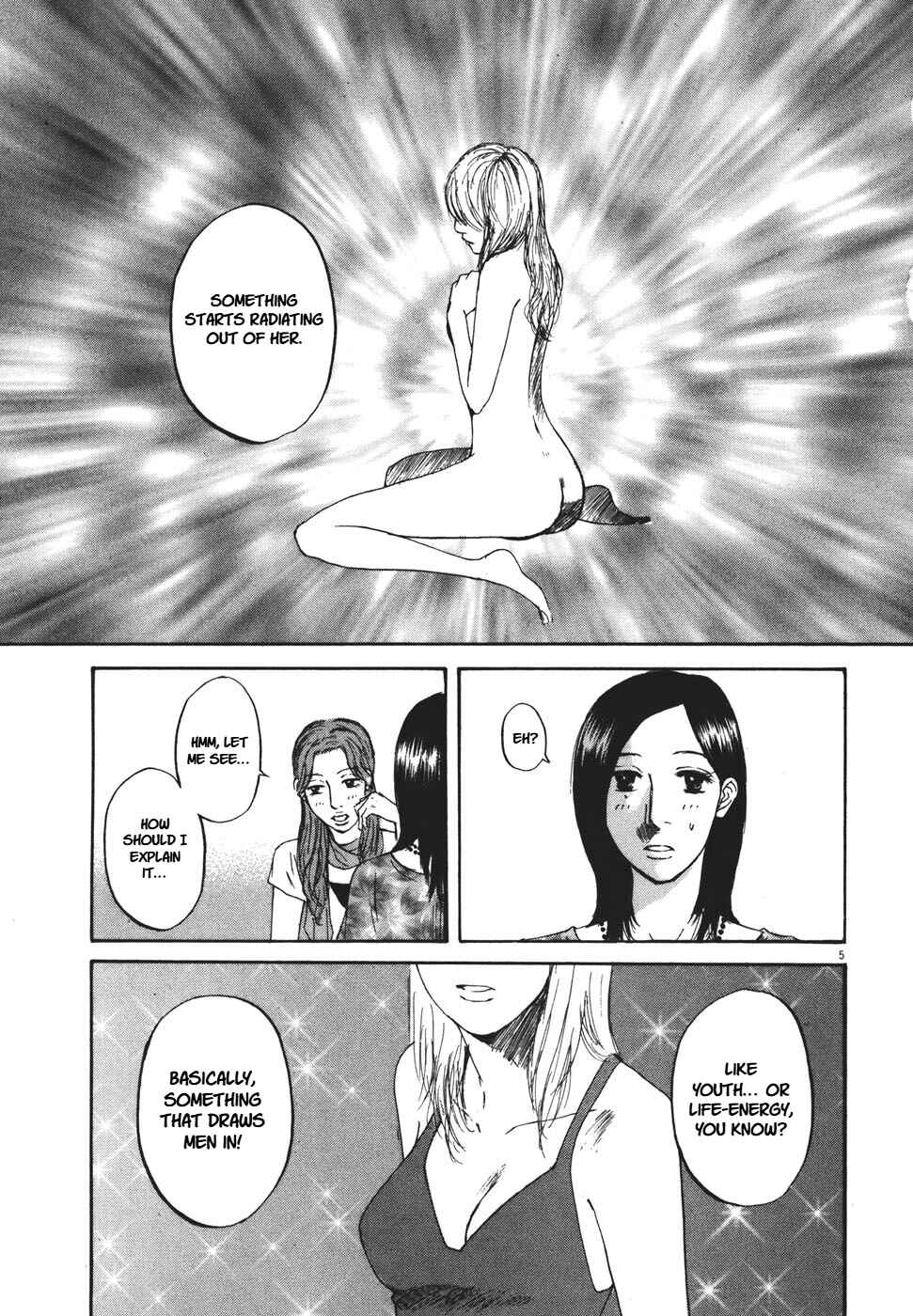 Page 5 Chapter 95 Prince Hakuba