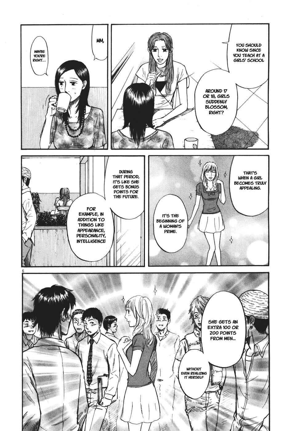 Page 6 Chapter 95 Prince Hakuba