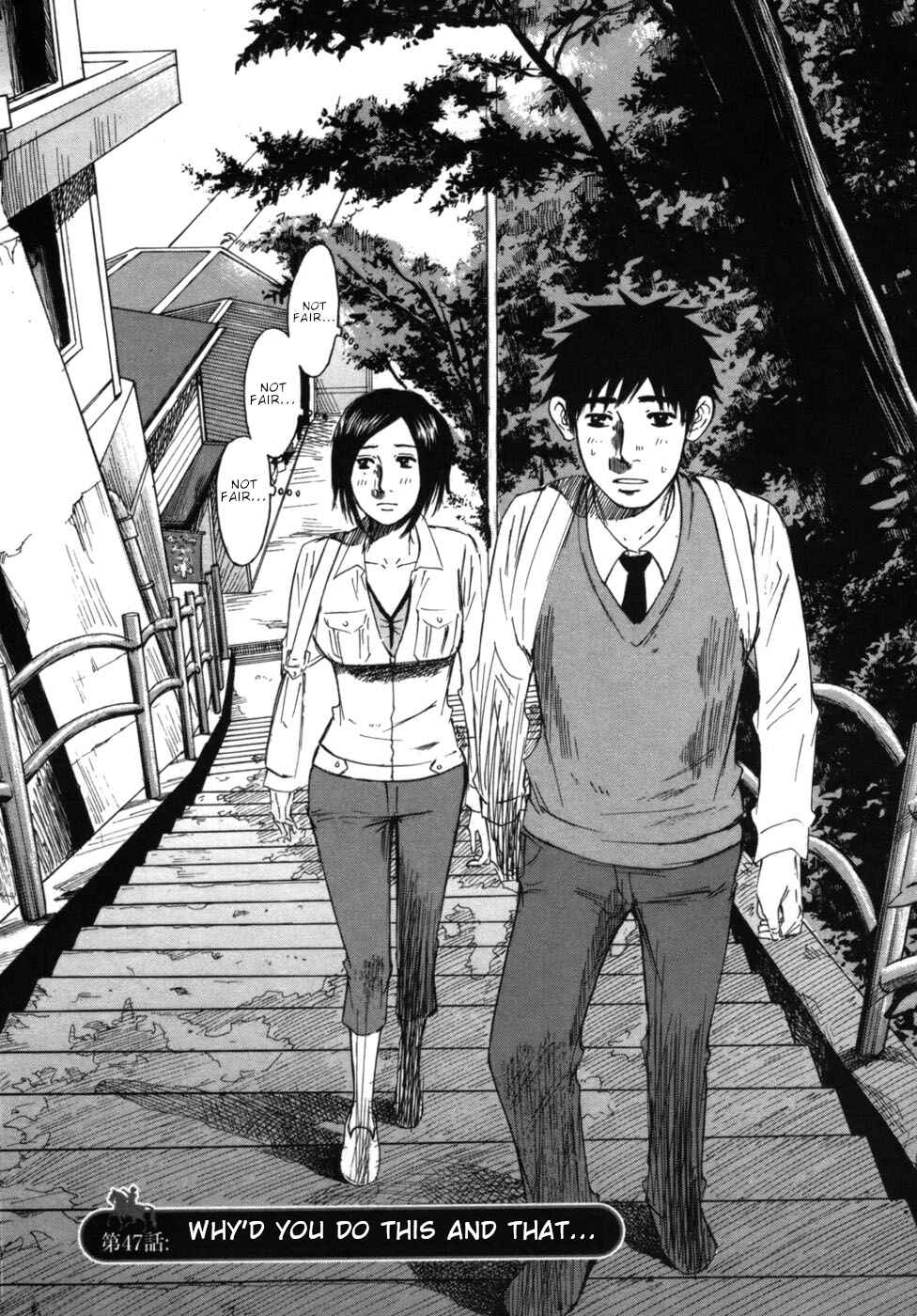 Page 1 Chapter 47 Prince Hakuba