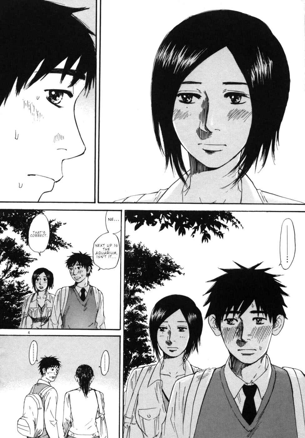 Page 4 Chapter 47 Prince Hakuba