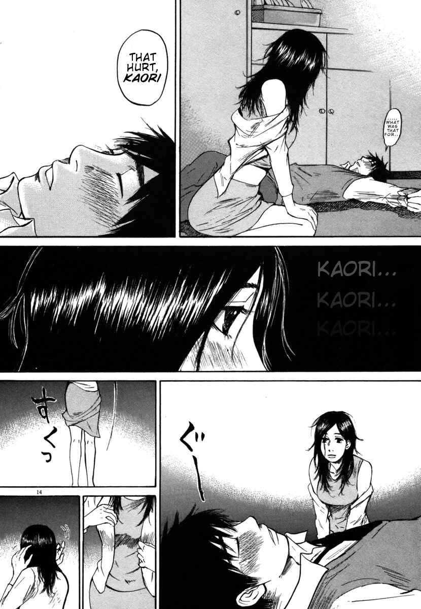 Page 13 Chapter 29 Prince Hakuba