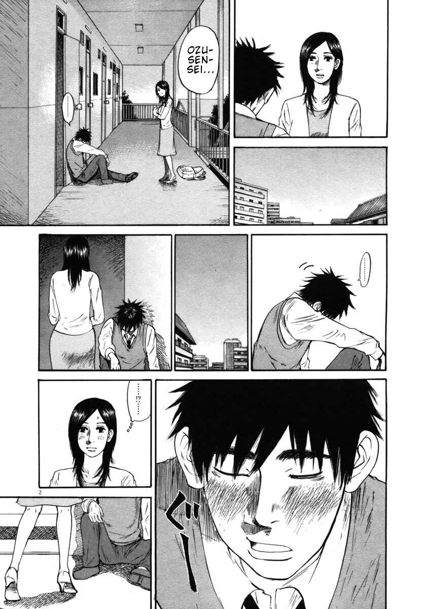 Page 2 Chapter 29 Prince Hakuba