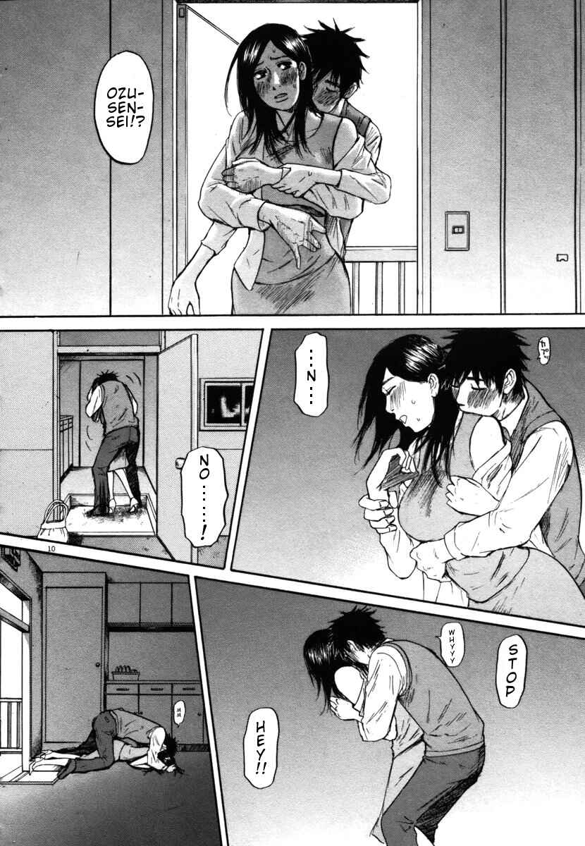 Page 9 Chapter 29 Prince Hakuba