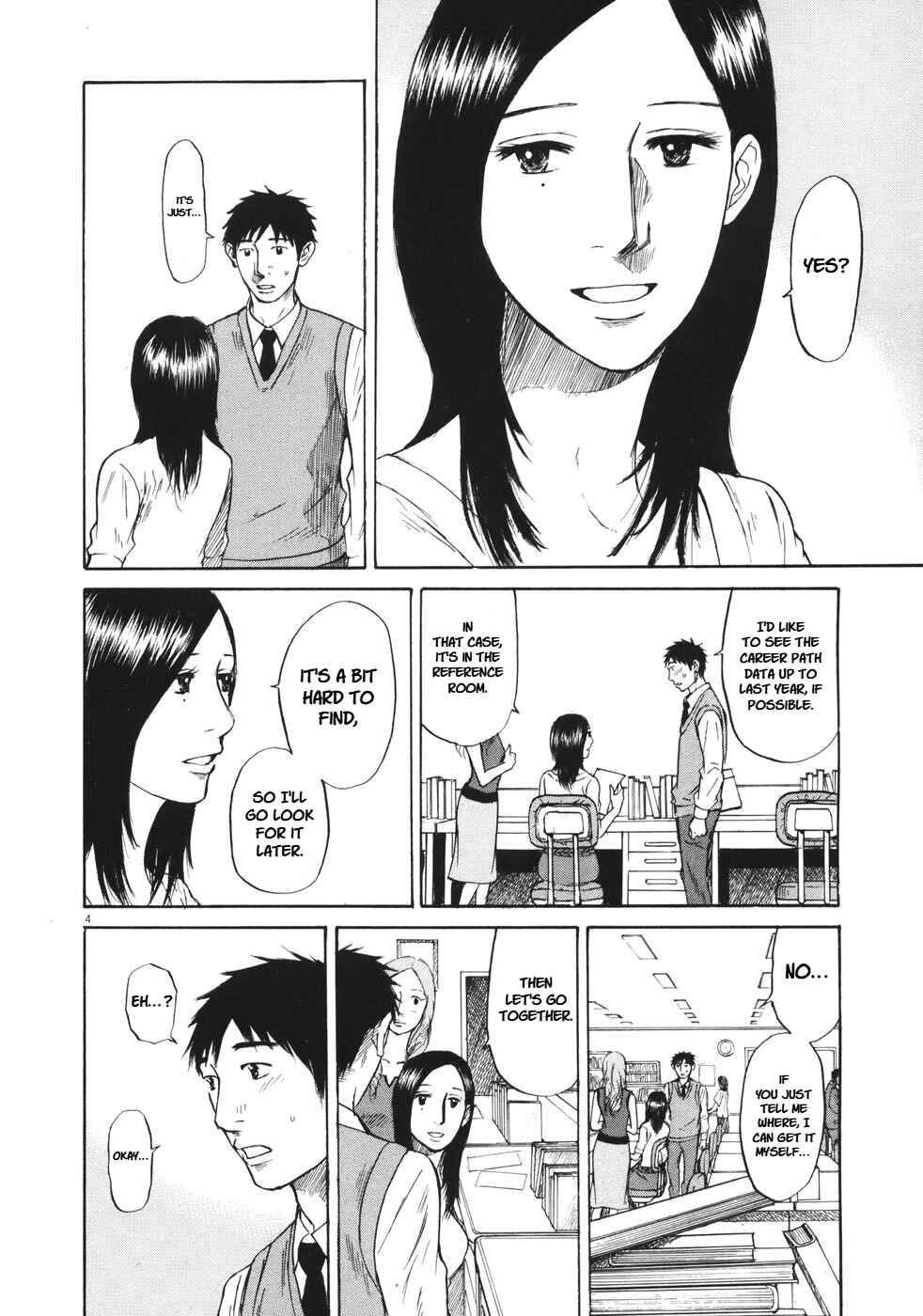 Page 4 Chapter 88 Prince Hakuba