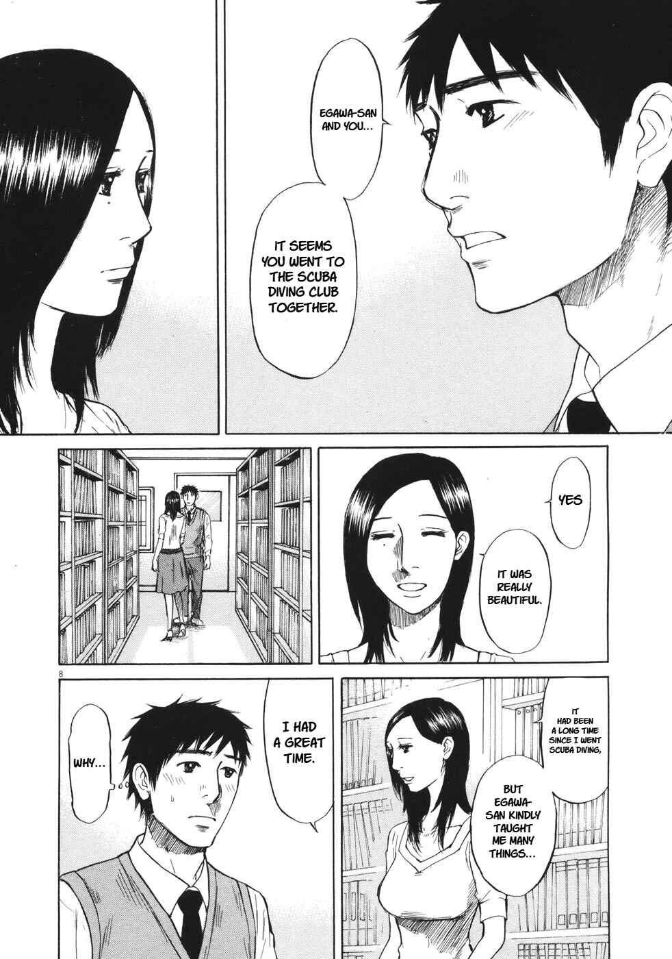 Page 8 Chapter 88 Prince Hakuba