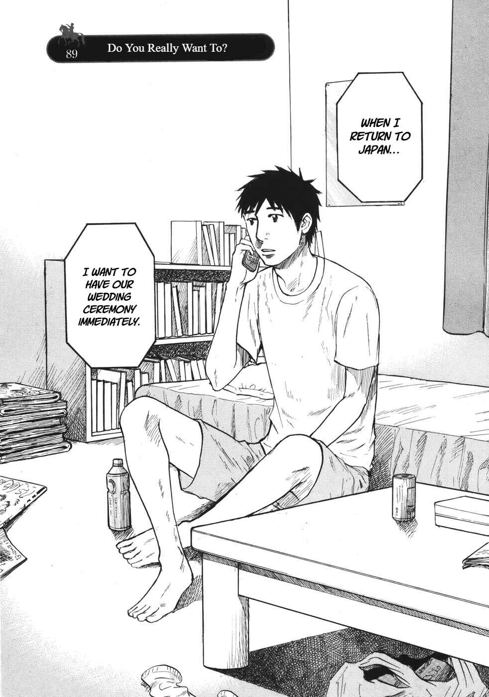 Page 1 Chapter 89 Prince Hakuba