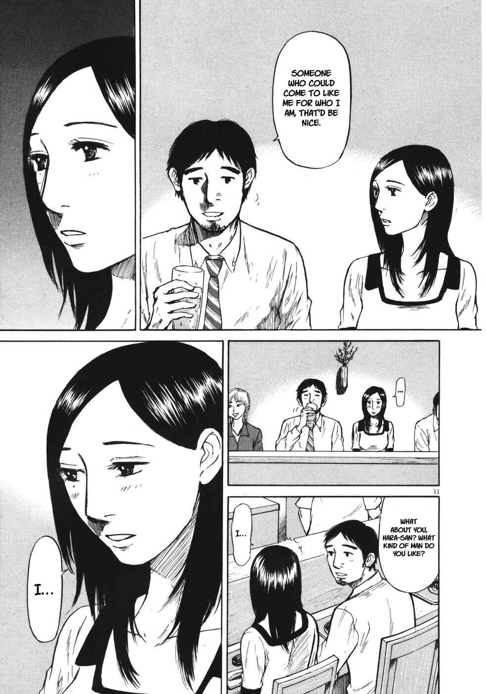 Page 10 Chapter 89 Prince Hakuba