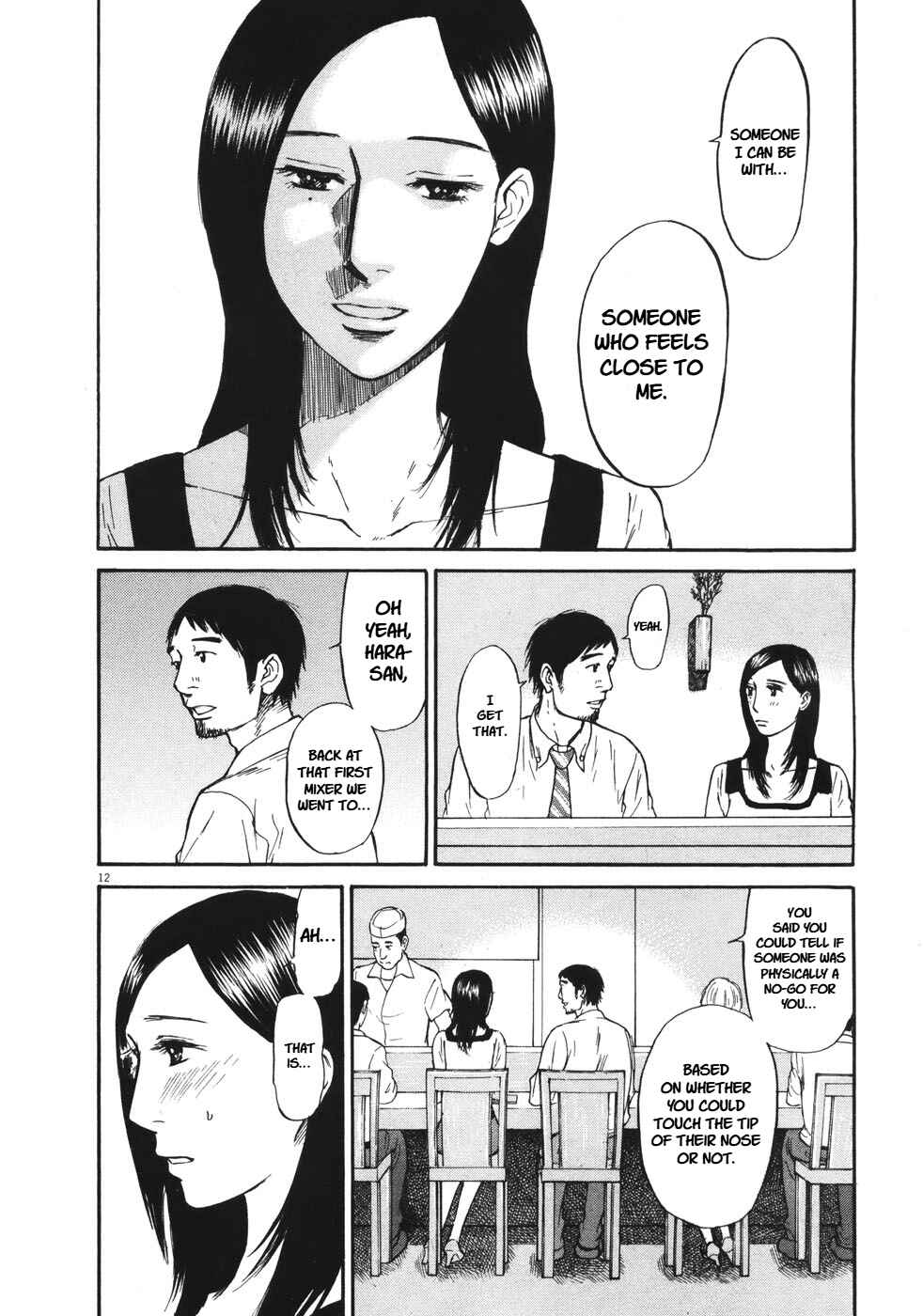 Page 11 Chapter 89 Prince Hakuba