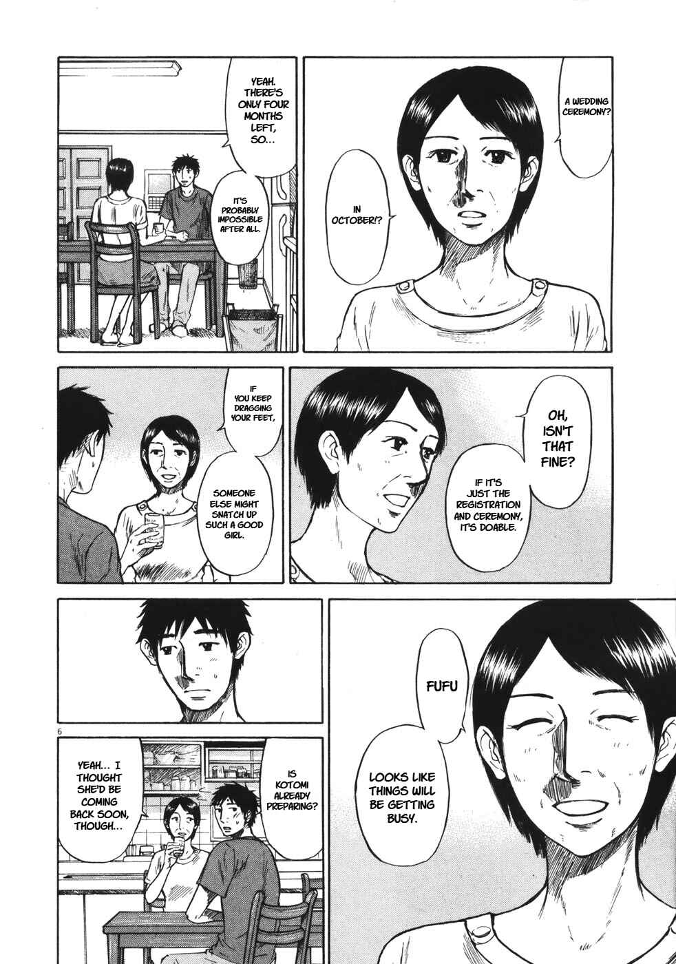 Page 5 Chapter 89 Prince Hakuba