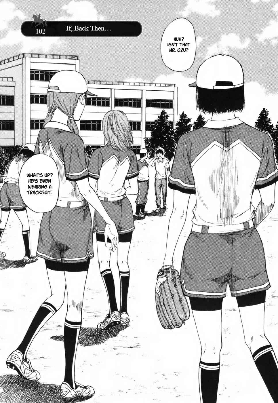 Page 1 Chapter 102 Prince Hakuba