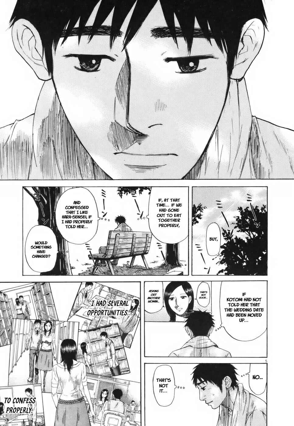 Page 5 Chapter 102 Prince Hakuba