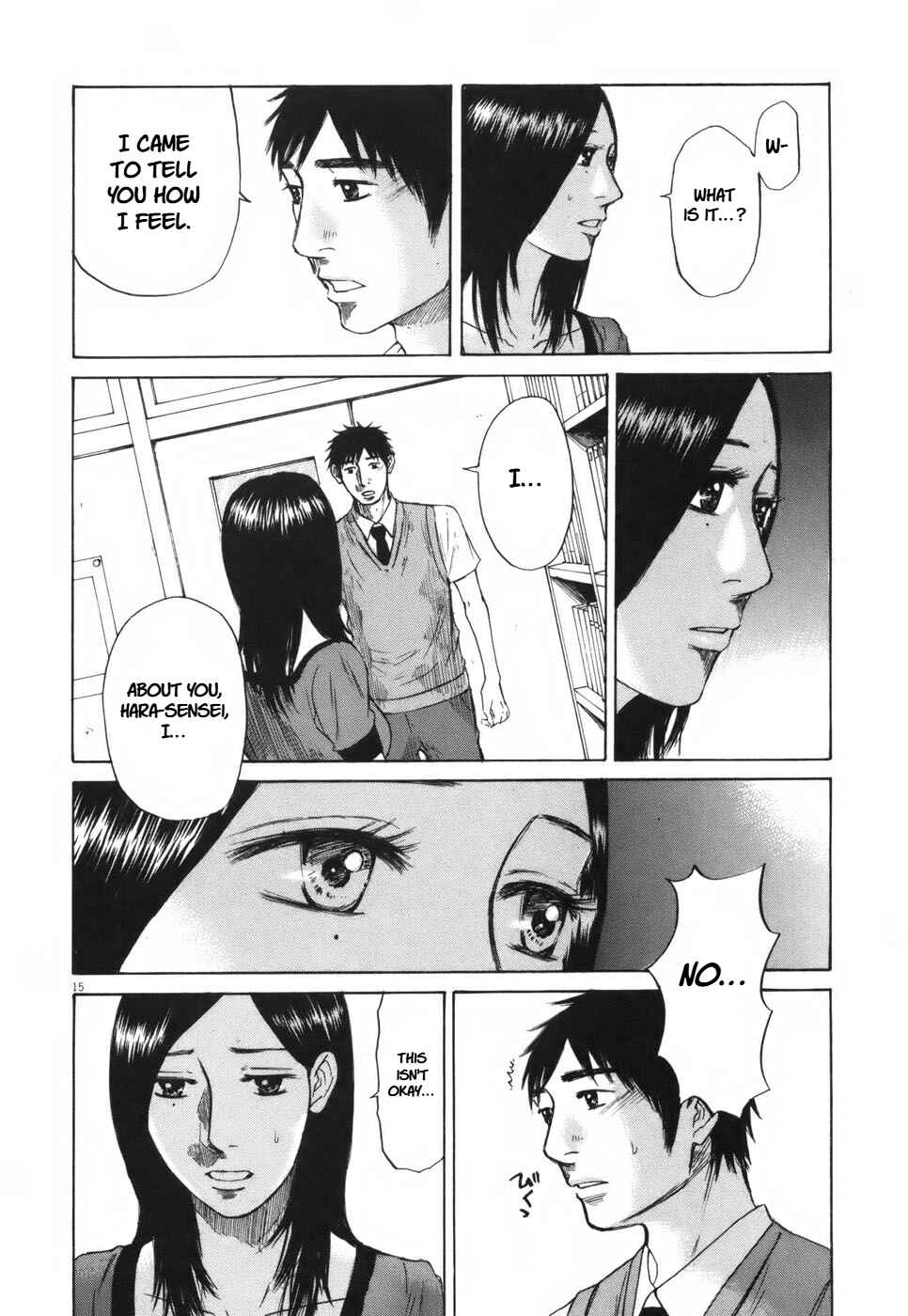 Page 15 Chapter 103 Prince Hakuba