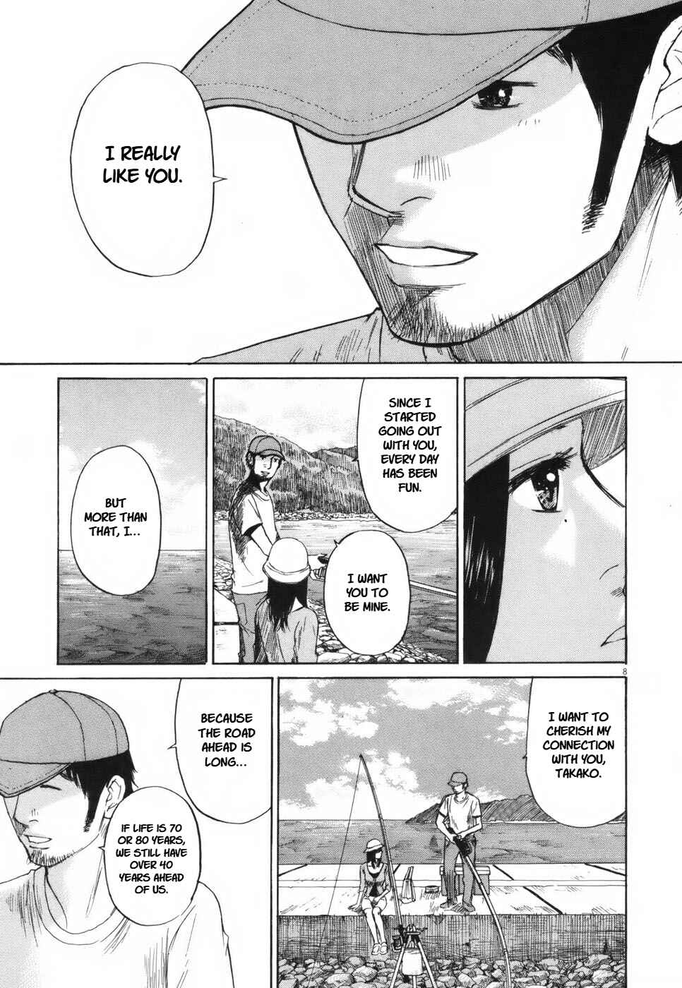 Page 8 Chapter 103 Prince Hakuba