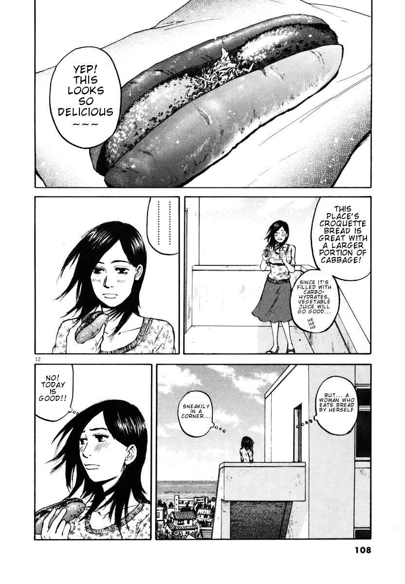 Page 12 Chapter 15 Prince Hakuba