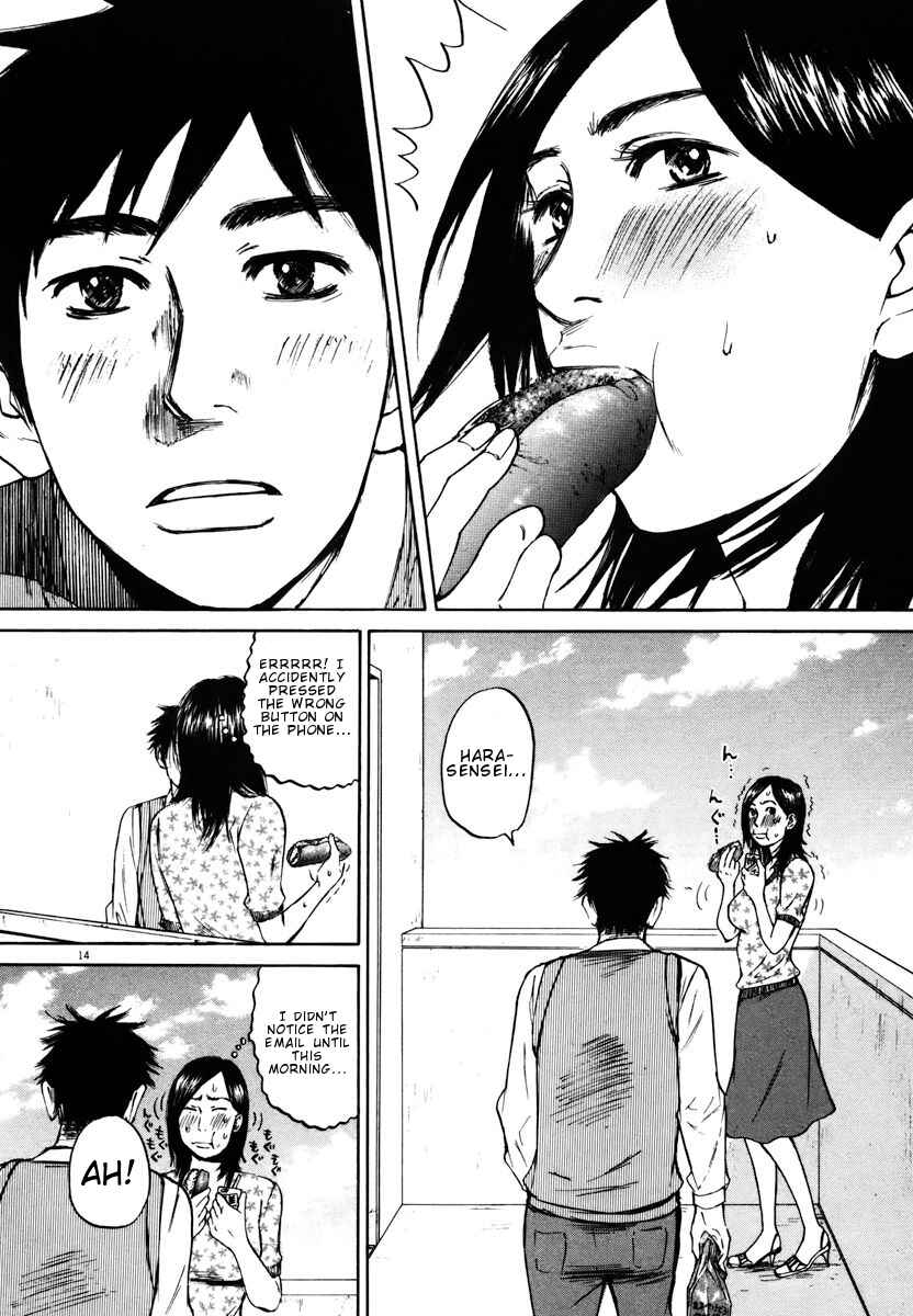 Page 14 Chapter 15 Prince Hakuba