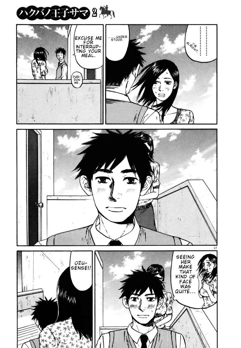 Page 17 Chapter 15 Prince Hakuba