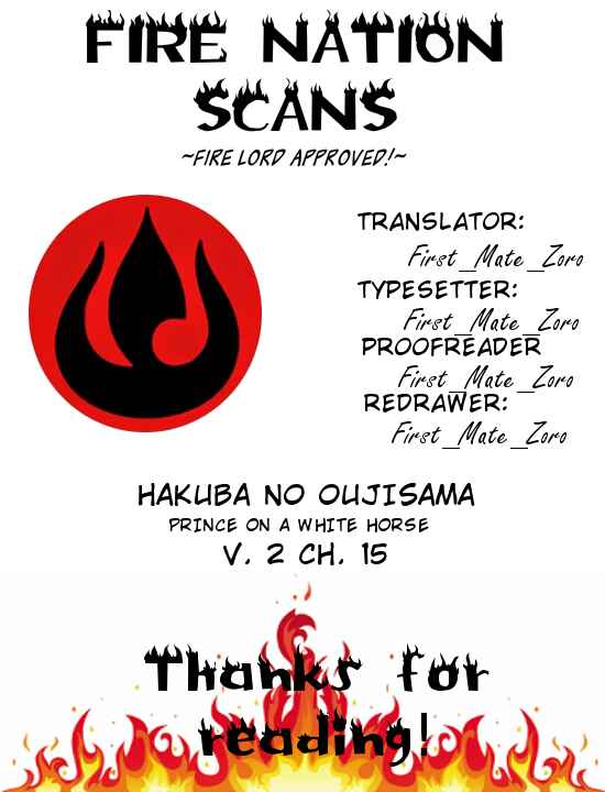 Page 19 Chapter 15 Prince Hakuba
