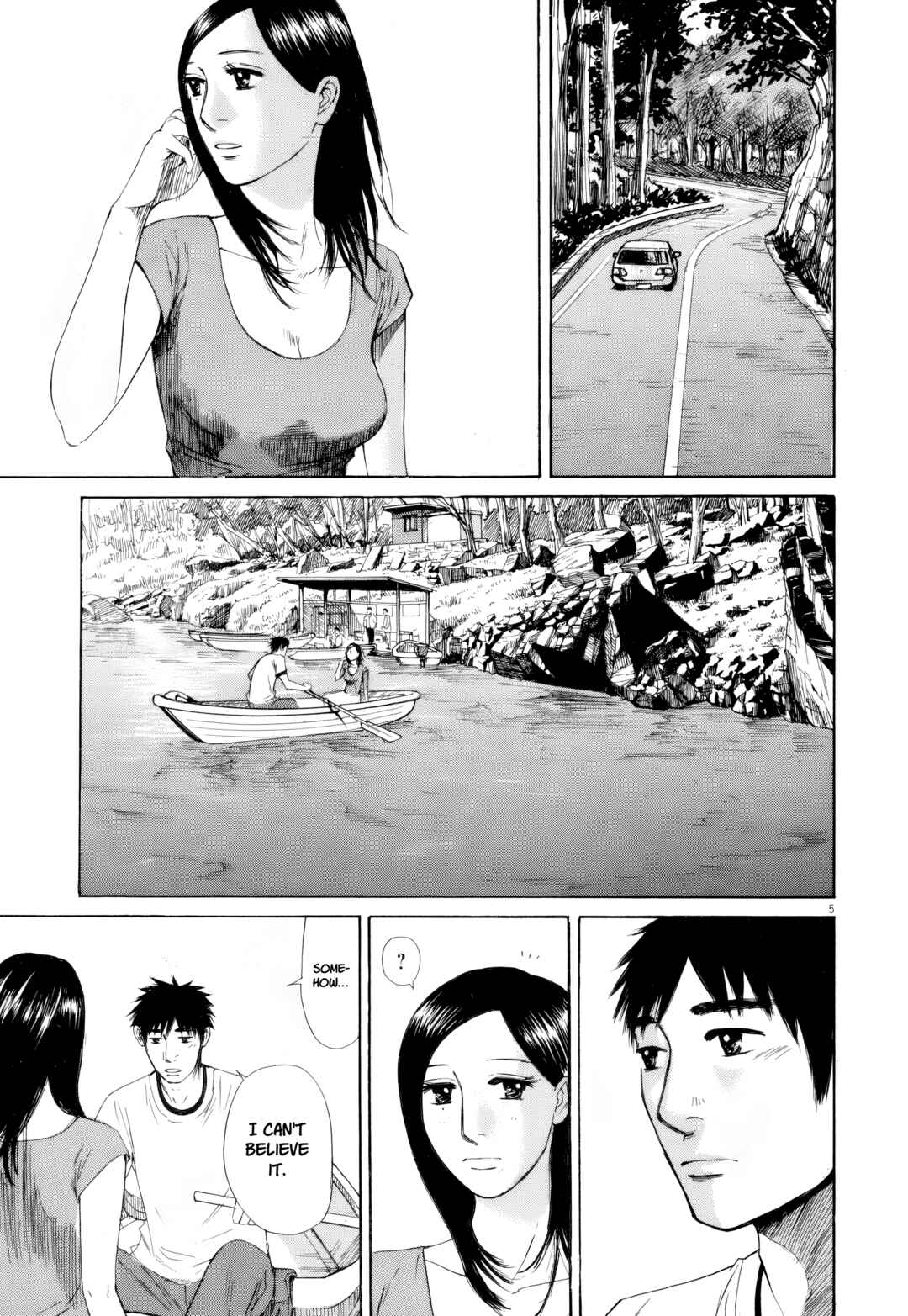Page 5 Chapter 108 Prince Hakuba