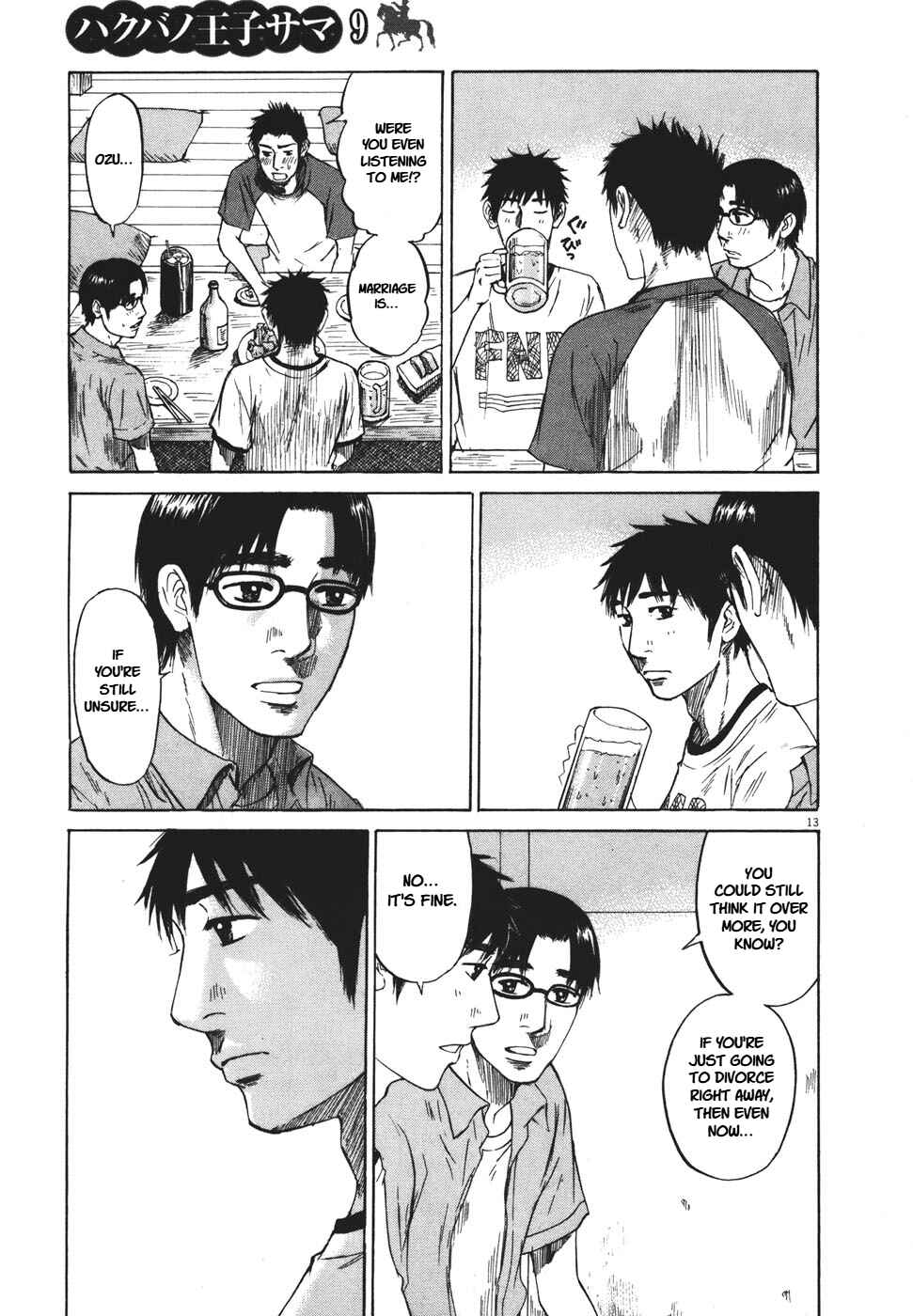 Page 13 Chapter 99 Prince Hakuba