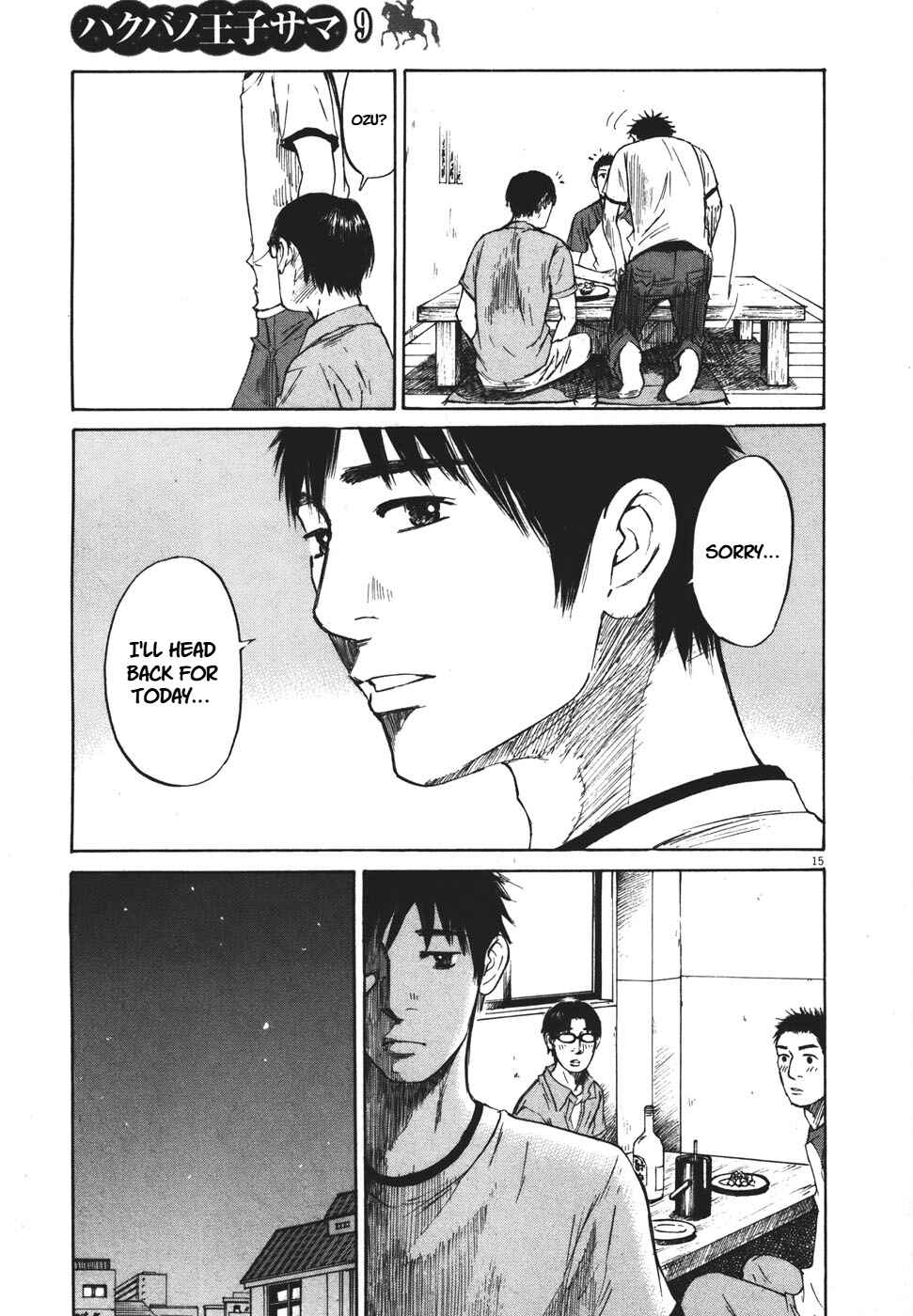Page 15 Chapter 99 Prince Hakuba
