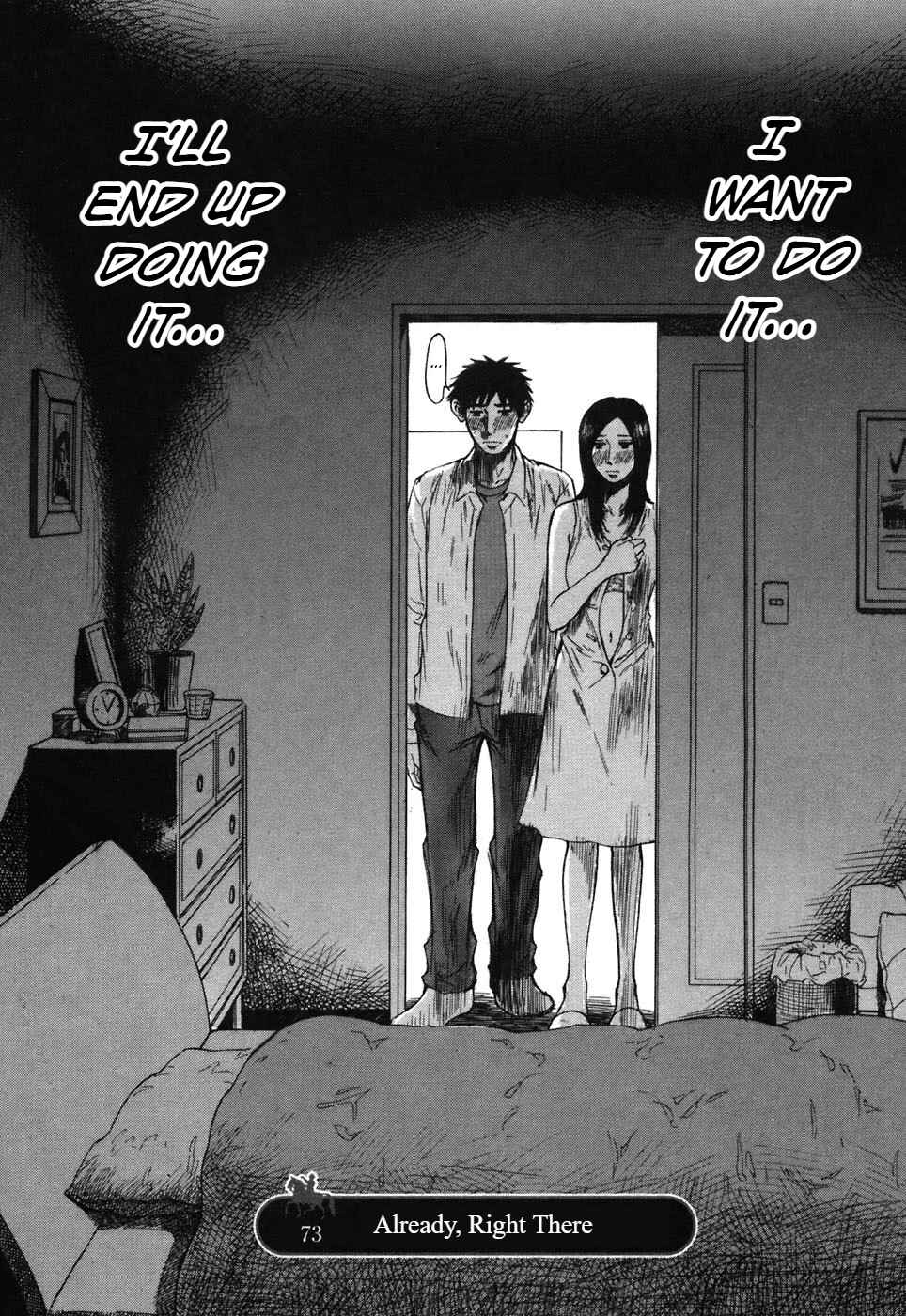 Page 2 Chapter 73 Prince Hakuba