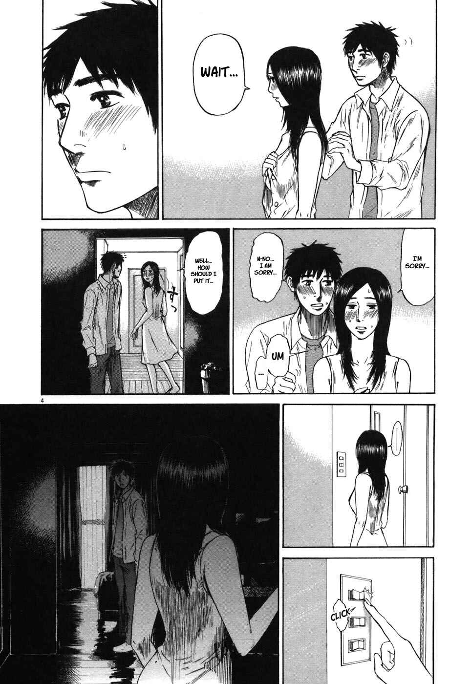 Page 4 Chapter 73 Prince Hakuba